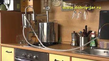 Самогонный аппарат Добрый Жар "Домашний"