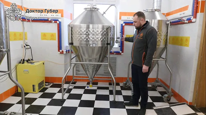 ЦКТ цилиндро конический танк 750л, обзор
