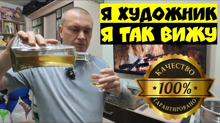 Самогон из кукурузы. Дистилляция это творческий процесс и не паханое поле для экспериментов!